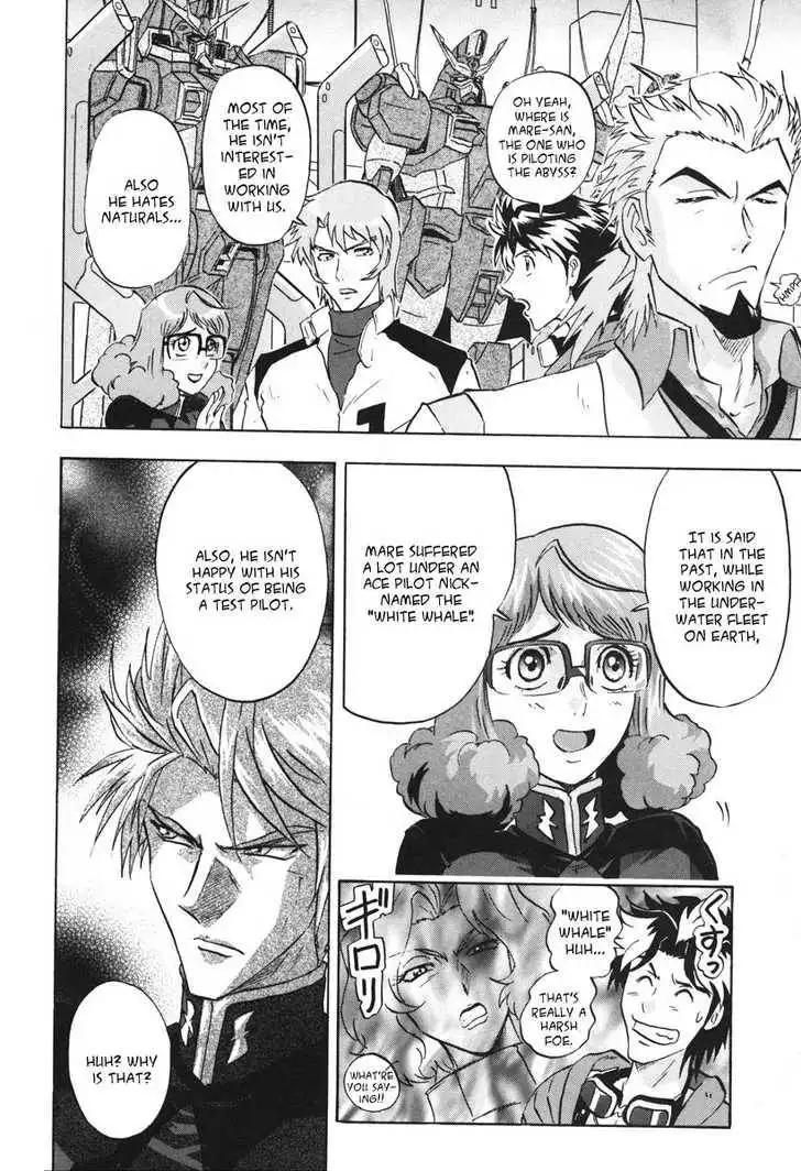 Mobile Suit Gundam SEED Destiny Astray Chapter 2 123